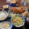 とき里 - 