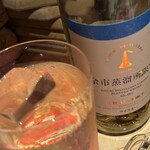 薄野 肉海鮮爐端 芯々 - 