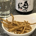 東家本店 - 