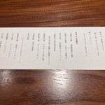 港式料理 鴻禧 - 