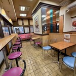 ドムドムハンバーガー - 
