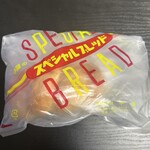 中屋パン - 