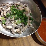 本厚木ホルモンセンター - 