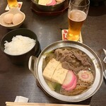 松阪Maruyoshi 鎌田本店 - 