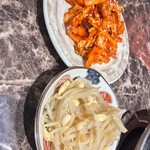 #ヒロキヤ新宿 - 