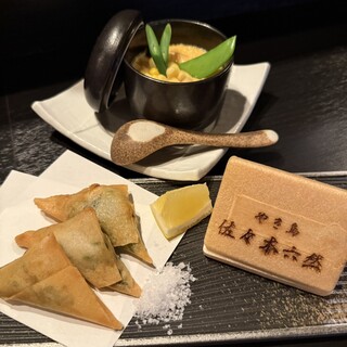 佐々木六然_1