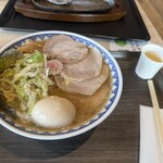 次念序 - 