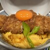 とんかつ四郎吉 - 