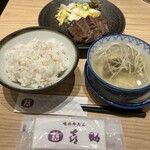 味の牛たん 喜助 - 〈2026年3月〉特切り厚焼き定食（2枚4切れ）