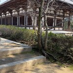 きとら - 