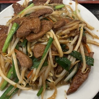 中華酒坊 王記餃子_1