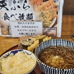 結 - 料理写真: