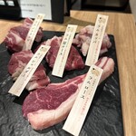 士別成吉思汗 薄野店 - 