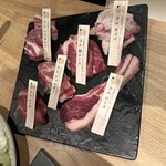 士別成吉思汗 薄野店 - 