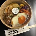"P"CHIKU "P"CHIKU - 