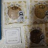 Cookie Pige イオンセントラルスクエア静岡店