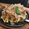 だいこんまん - 料理写真: