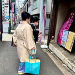 天庄 - 