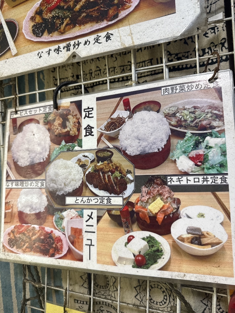 活動歴および当時の関連ビジュアル記録