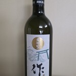 森下酒店 - 