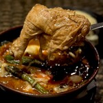 ラマイ 横浜伊勢佐木モール店