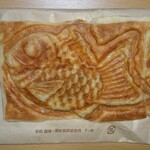PAKU-PAKU - 料理写真: