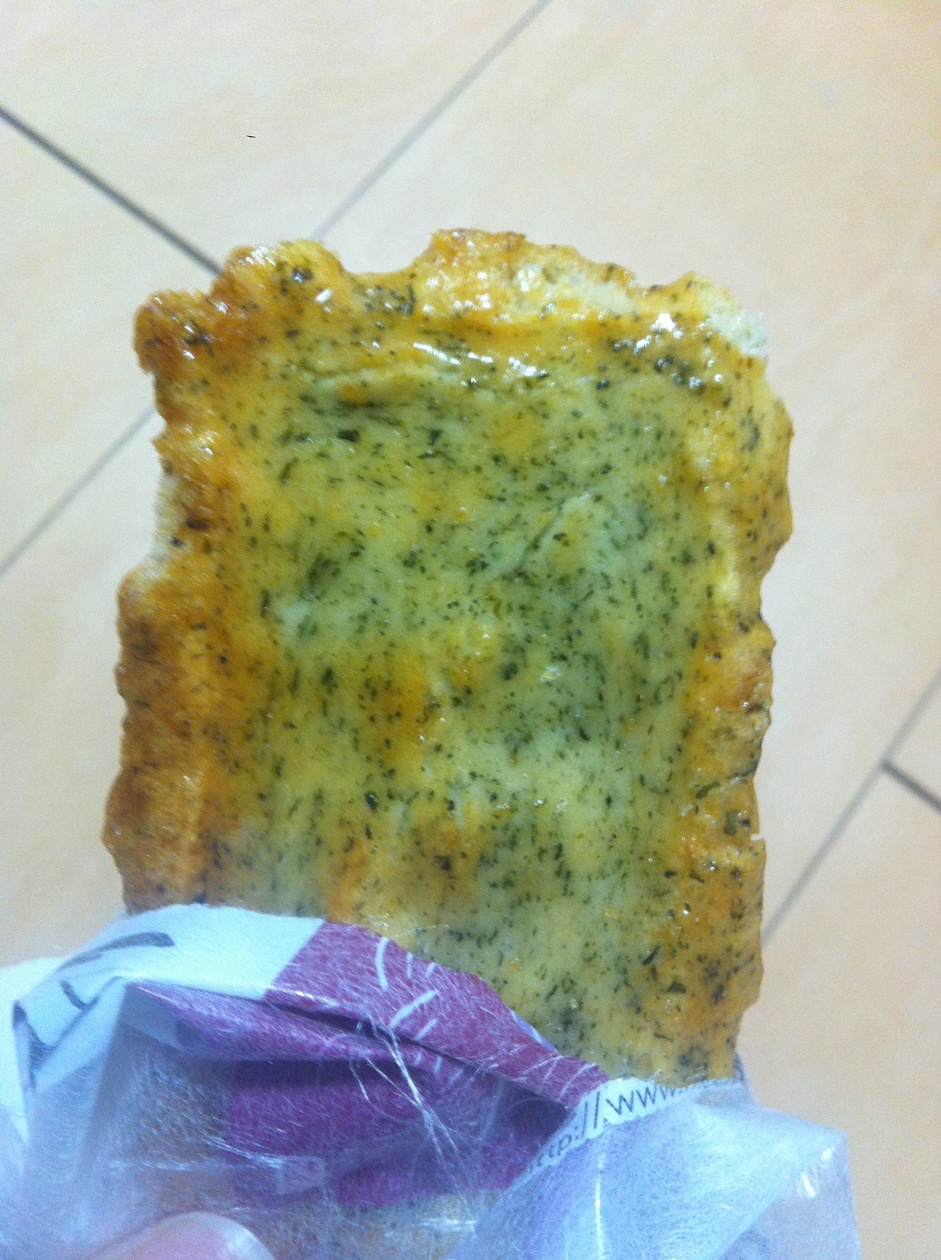 もち吉 磐田店 name=
