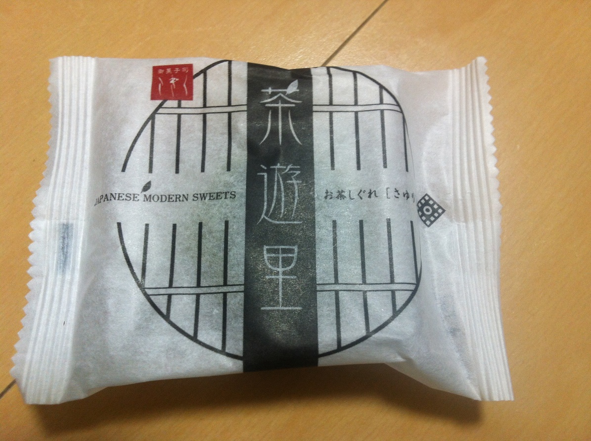 こぎく 西山店 name=