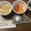韓国家庭料理 チェゴヤ - 
