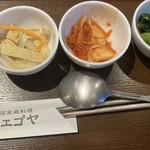 韓国家庭料理 チェゴヤ - 