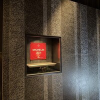 Héritage by Kei Kobayashi - 
