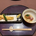 日月火 - 