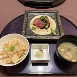 日月火 - 
