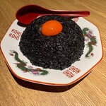 馬鹿坊人 - 