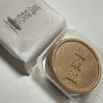 カズノリ イケダ アンディヴィデュエル - 