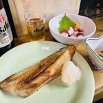 やまがた - 