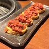 蕃 YORONIKU - 
