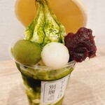 アイスは別腹 - 料理写真: