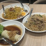 Manam Comfort Filipino - 