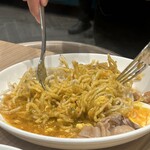 Manam Comfort Filipino - 