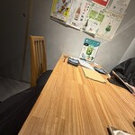 Otona no Wasabi - 