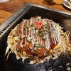 かおるや - 