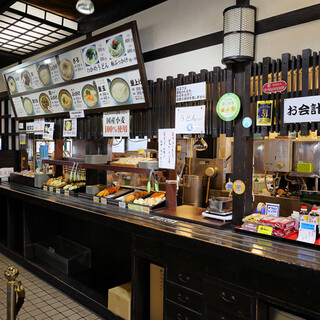 灸まんうどん_2