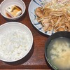 やよい軒 - 