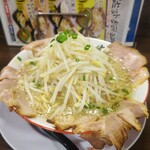 万人家 - 料理写真: