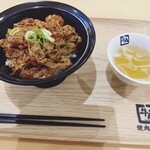 牛角 焼肉食堂 - 