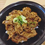 牛角 焼肉食堂 - 