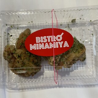 ビストロミナミヤ_0