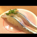 Kappa Sushi 山形嶋店 - 