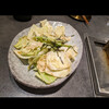 迴轉串・月之島 - 